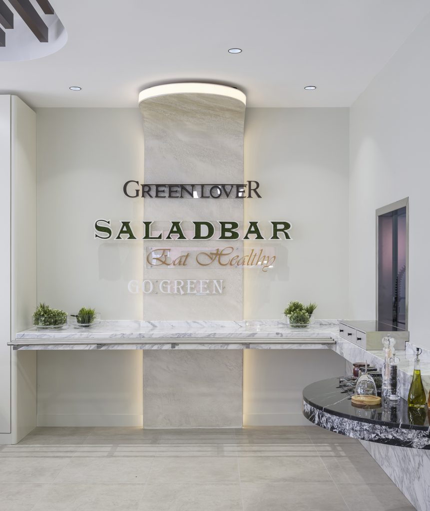 Cagdas Chemical Dining Hall - Gallery 12